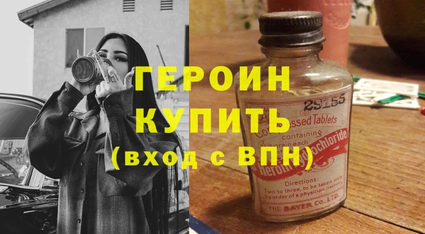 амф Вязники